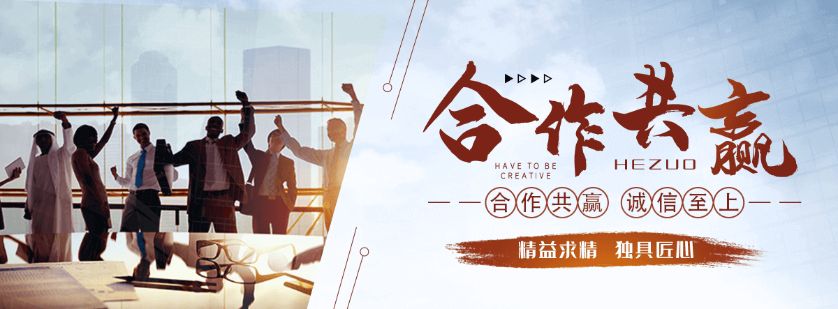 渭南锈蚀钢板